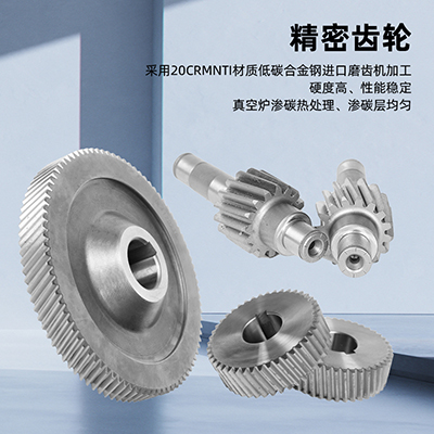 YGPϵ���X݆�p��늙C