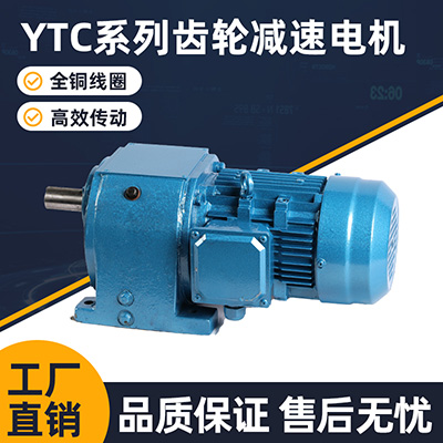 YTCϵ���X݆�p��늙C